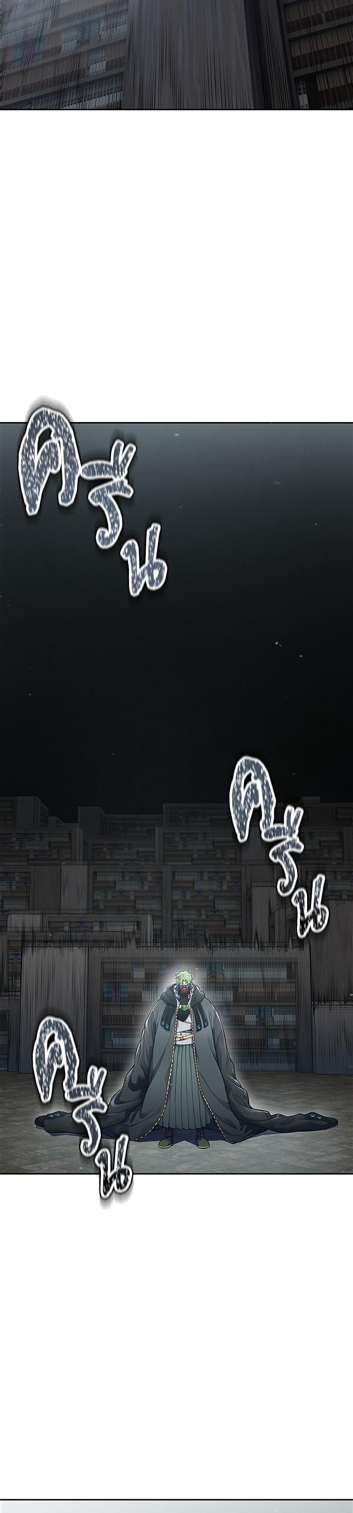 Manga-lc-com อ่านมังงะ อ่านการ์ตูน ออนไลน์ ฟรี Tower of God ทาวเวอร์ออฟก๊อด หอคอยเทพเจ้า ตอนที่ 1 2 3 4 5 6 7 8 9 10 11 12 13 14 ฟรี ไม่มีโฆษณา Manga-lc - อ่าน มังงะ อ่าน การ์ตูน ออนไลน์ อ่านมังงะ ฟรี