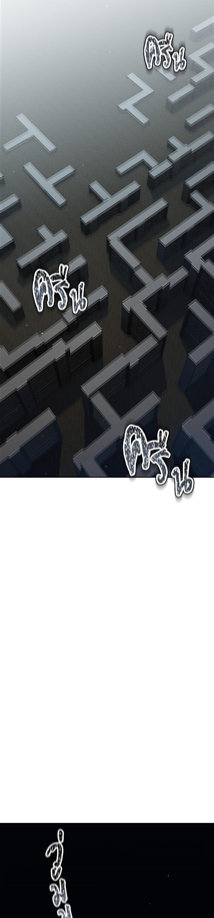 Manga-lc-com อ่านมังงะ อ่านการ์ตูน ออนไลน์ ฟรี Tower of God ทาวเวอร์ออฟก๊อด หอคอยเทพเจ้า ตอนที่ 1 2 3 4 5 6 7 8 9 10 11 12 13 14 ฟรี ไม่มีโฆษณา Manga-lc - อ่าน มังงะ อ่าน การ์ตูน ออนไลน์ อ่านมังงะ ฟรี