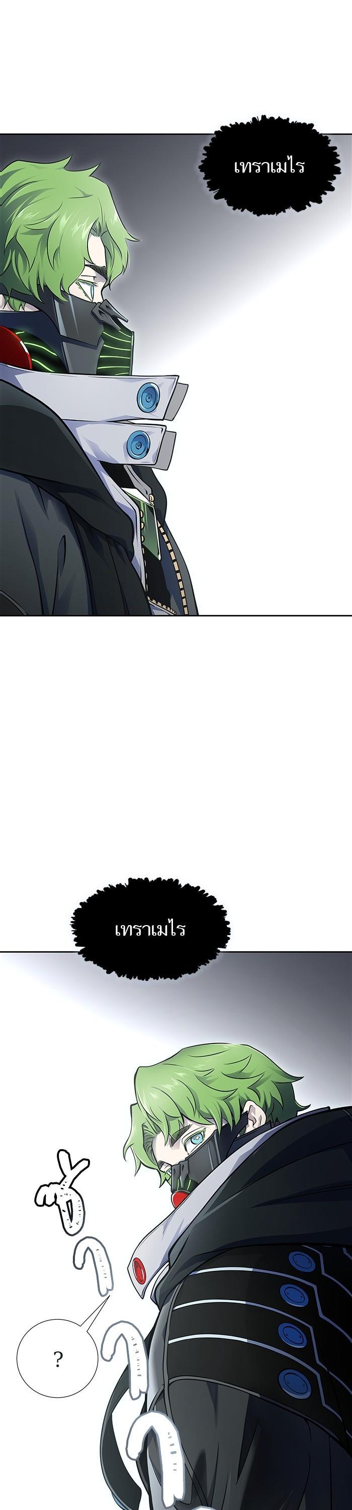 Manga-lc-com อ่านมังงะ อ่านการ์ตูน ออนไลน์ ฟรี Tower of God ทาวเวอร์ออฟก๊อด หอคอยเทพเจ้า ตอนที่ 1 2 3 4 5 6 7 8 9 10 11 12 13 14 ฟรี ไม่มีโฆษณา Manga-lc - อ่าน มังงะ อ่าน การ์ตูน ออนไลน์ อ่านมังงะ ฟรี