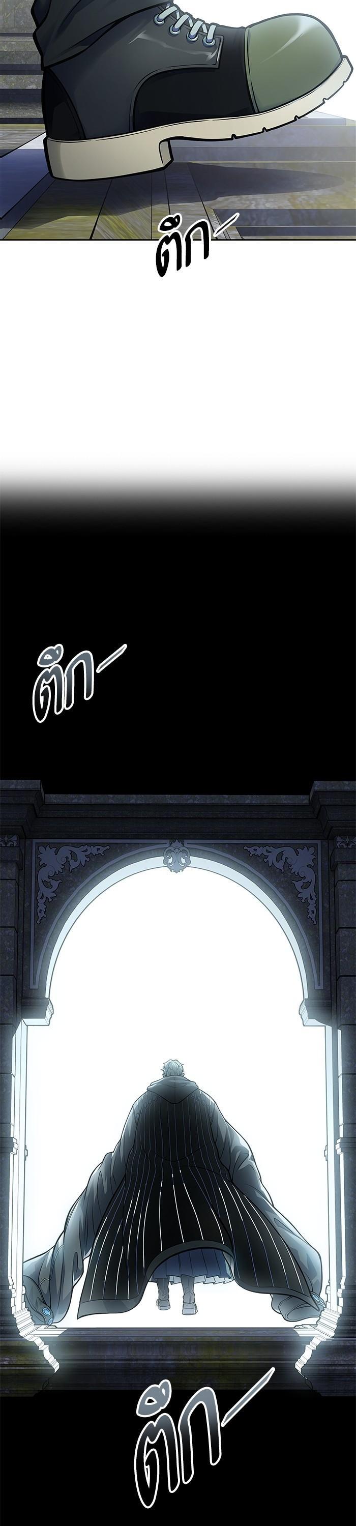 Manga-lc-com อ่านมังงะ อ่านการ์ตูน ออนไลน์ ฟรี Tower of God ทาวเวอร์ออฟก๊อด หอคอยเทพเจ้า ตอนที่ 1 2 3 4 5 6 7 8 9 10 11 12 13 14 ฟรี ไม่มีโฆษณา Manga-lc - อ่าน มังงะ อ่าน การ์ตูน ออนไลน์ อ่านมังงะ ฟรี