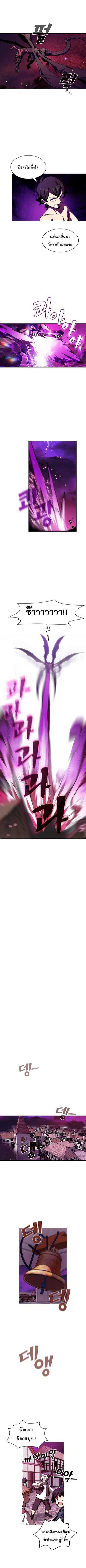 Manga-lc-com อ่านมังงะ อ่านการ์ตูน ออนไลน์ ฟรี FFF-Class Trashero ตอนที่ 1 2 3 4 5 6 7 8 9 10 11 12 13 14 ฟรี ไม่มีโฆษณา Manga-lc - อ่าน มังงะ อ่าน การ์ตูน ออนไลน์ อ่านมังงะ ฟรี