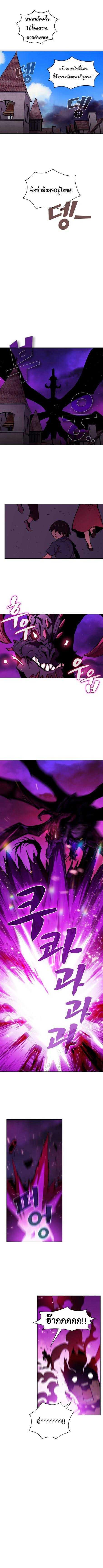 Manga-lc-com อ่านมังงะ อ่านการ์ตูน ออนไลน์ ฟรี FFF-Class Trashero ตอนที่ 1 2 3 4 5 6 7 8 9 10 11 12 13 14 ฟรี ไม่มีโฆษณา Manga-lc - อ่าน มังงะ อ่าน การ์ตูน ออนไลน์ อ่านมังงะ ฟรี