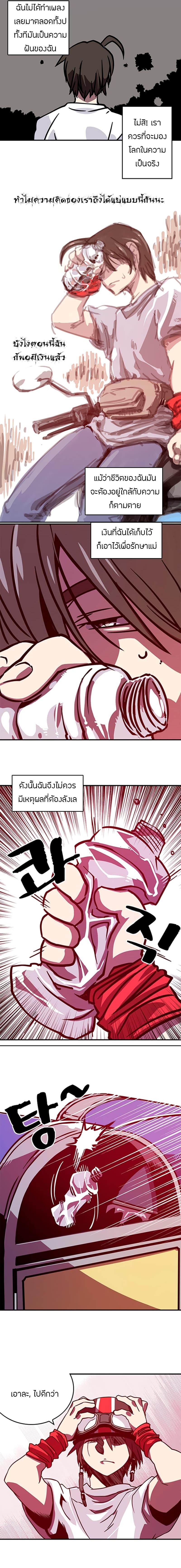 Manga-lc-com อ่านมังงะ อ่านการ์ตูน ออนไลน์ ฟรี I Am the Sorcerer King ตอนที่ 1 2 3 4 5 6 7 8 9 10 11 12 13 14 ฟรี ไม่มีโฆษณา Manga-lc - อ่าน มังงะ อ่าน การ์ตูน ออนไลน์ อ่านมังงะ ฟรี