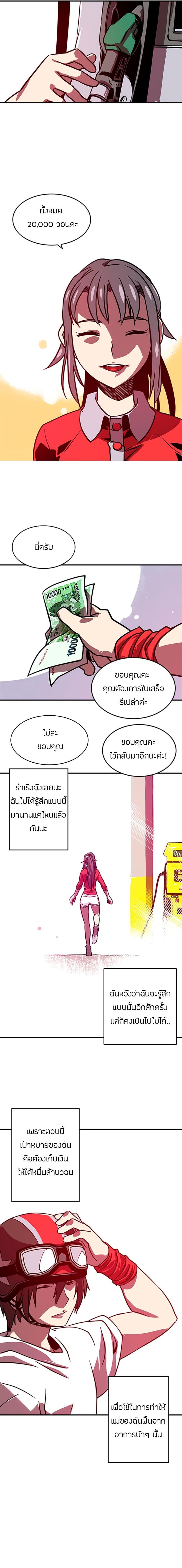 Manga-lc-com อ่านมังงะ อ่านการ์ตูน ออนไลน์ ฟรี I Am the Sorcerer King ตอนที่ 1 2 3 4 5 6 7 8 9 10 11 12 13 14 ฟรี ไม่มีโฆษณา Manga-lc - อ่าน มังงะ อ่าน การ์ตูน ออนไลน์ อ่านมังงะ ฟรี