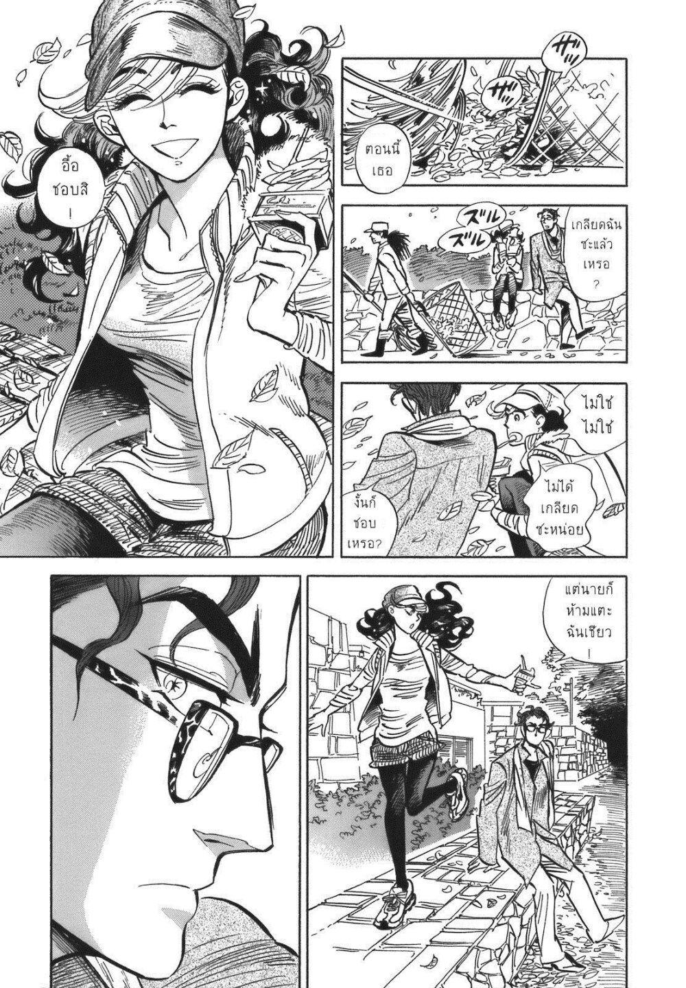 Manga-lc-com อ่านมังงะ อ่านการ์ตูน ออนไลน์ ฟรี Ran to Haiiro no Sekai ตอนที่ 1 2 3 4 5 6 7 8 9 10 11 12 13 14 ฟรี ไม่มีโฆษณา Manga-lc - อ่าน มังงะ อ่าน การ์ตูน ออนไลน์ อ่านมังงะ ฟรี