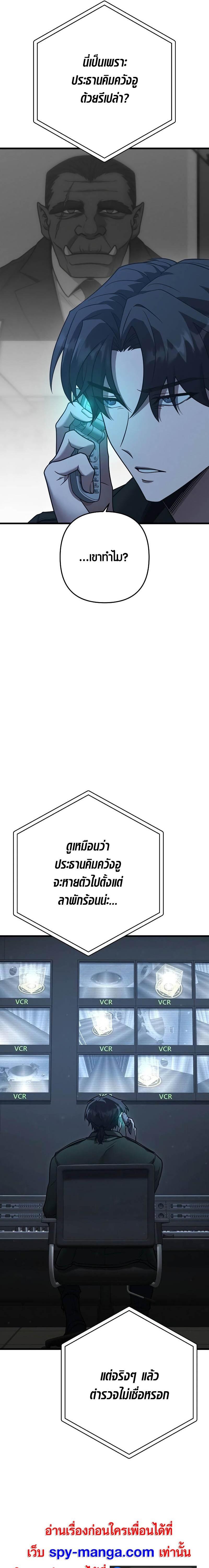 Manga-lc-com อ่านมังงะ อ่านการ์ตูน ออนไลน์ ฟรี Foreigner on the Periphery ตอนที่ 1 2 3 4 5 6 7 8 9 10 11 12 13 14 ฟรี ไม่มีโฆษณา Manga-lc - อ่าน มังงะ อ่าน การ์ตูน ออนไลน์ อ่านมังงะ ฟรี