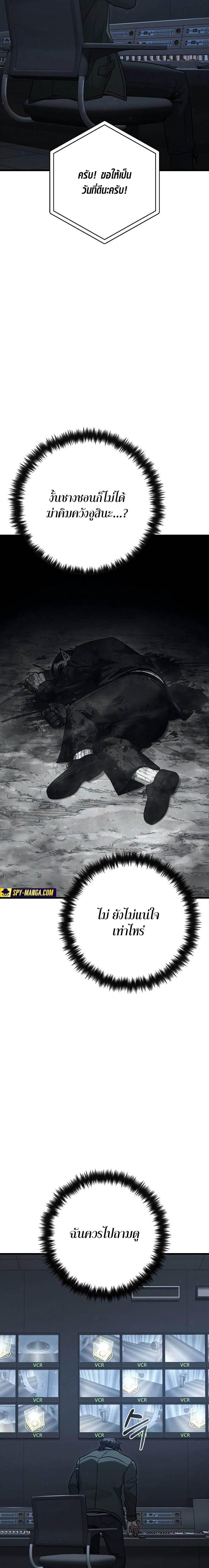 Manga-lc-com อ่านมังงะ อ่านการ์ตูน ออนไลน์ ฟรี Foreigner on the Periphery ตอนที่ 1 2 3 4 5 6 7 8 9 10 11 12 13 14 ฟรี ไม่มีโฆษณา Manga-lc - อ่าน มังงะ อ่าน การ์ตูน ออนไลน์ อ่านมังงะ ฟรี