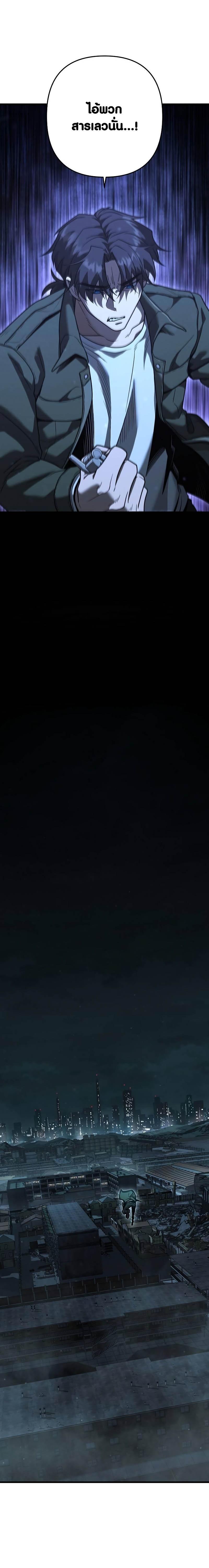 Manga-lc-com อ่านมังงะ อ่านการ์ตูน ออนไลน์ ฟรี Foreigner on the Periphery ตอนที่ 1 2 3 4 5 6 7 8 9 10 11 12 13 14 ฟรี ไม่มีโฆษณา Manga-lc - อ่าน มังงะ อ่าน การ์ตูน ออนไลน์ อ่านมังงะ ฟรี