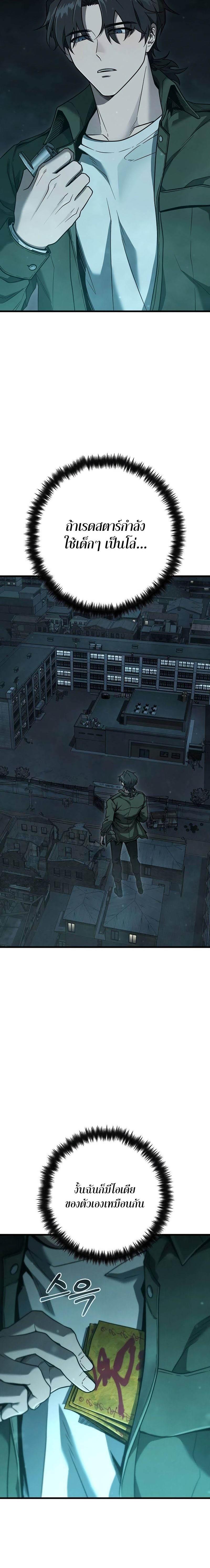 Manga-lc-com อ่านมังงะ อ่านการ์ตูน ออนไลน์ ฟรี Foreigner on the Periphery ตอนที่ 1 2 3 4 5 6 7 8 9 10 11 12 13 14 ฟรี ไม่มีโฆษณา Manga-lc - อ่าน มังงะ อ่าน การ์ตูน ออนไลน์ อ่านมังงะ ฟรี