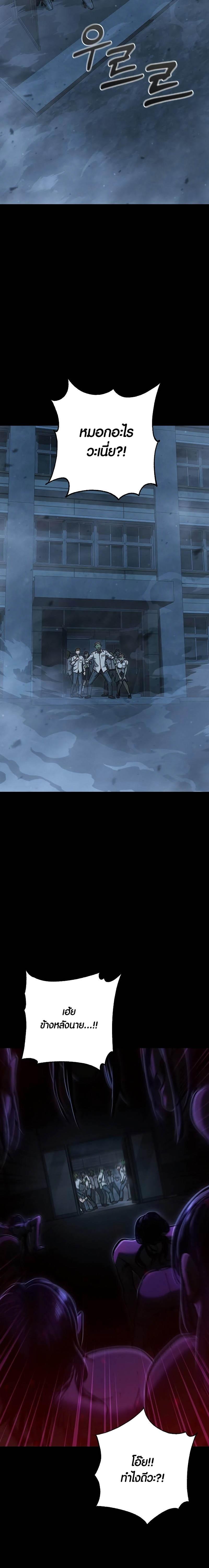 Manga-lc-com อ่านมังงะ อ่านการ์ตูน ออนไลน์ ฟรี Foreigner on the Periphery ตอนที่ 1 2 3 4 5 6 7 8 9 10 11 12 13 14 ฟรี ไม่มีโฆษณา Manga-lc - อ่าน มังงะ อ่าน การ์ตูน ออนไลน์ อ่านมังงะ ฟรี