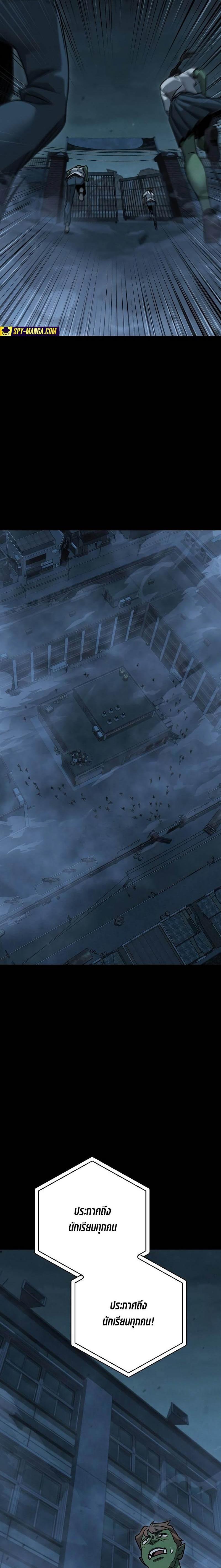 Manga-lc-com อ่านมังงะ อ่านการ์ตูน ออนไลน์ ฟรี Foreigner on the Periphery ตอนที่ 1 2 3 4 5 6 7 8 9 10 11 12 13 14 ฟรี ไม่มีโฆษณา Manga-lc - อ่าน มังงะ อ่าน การ์ตูน ออนไลน์ อ่านมังงะ ฟรี