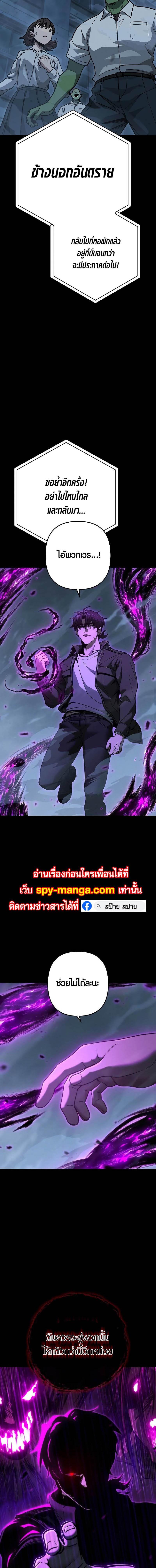 Manga-lc-com อ่านมังงะ อ่านการ์ตูน ออนไลน์ ฟรี Foreigner on the Periphery ตอนที่ 1 2 3 4 5 6 7 8 9 10 11 12 13 14 ฟรี ไม่มีโฆษณา Manga-lc - อ่าน มังงะ อ่าน การ์ตูน ออนไลน์ อ่านมังงะ ฟรี