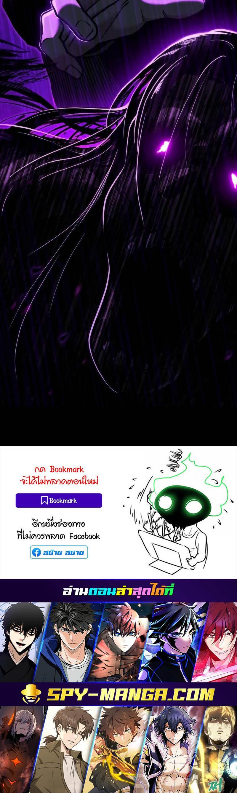 Manga-lc-com อ่านมังงะ อ่านการ์ตูน ออนไลน์ ฟรี Foreigner on the Periphery ตอนที่ 1 2 3 4 5 6 7 8 9 10 11 12 13 14 ฟรี ไม่มีโฆษณา Manga-lc - อ่าน มังงะ อ่าน การ์ตูน ออนไลน์ อ่านมังงะ ฟรี