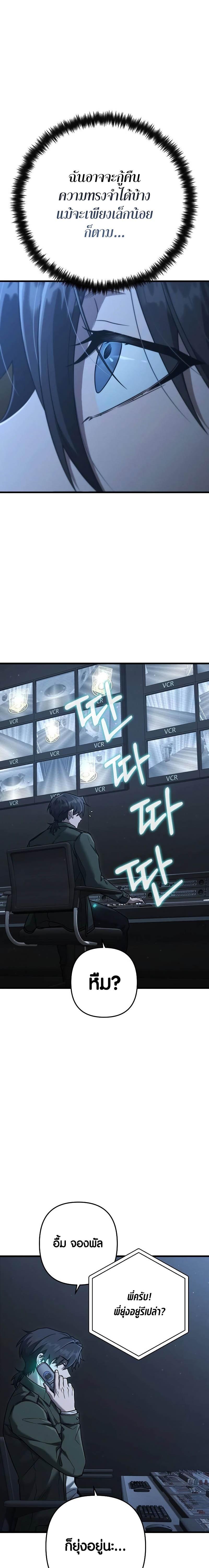 Manga-lc-com อ่านมังงะ อ่านการ์ตูน ออนไลน์ ฟรี Foreigner on the Periphery ตอนที่ 1 2 3 4 5 6 7 8 9 10 11 12 13 14 ฟรี ไม่มีโฆษณา Manga-lc - อ่าน มังงะ อ่าน การ์ตูน ออนไลน์ อ่านมังงะ ฟรี