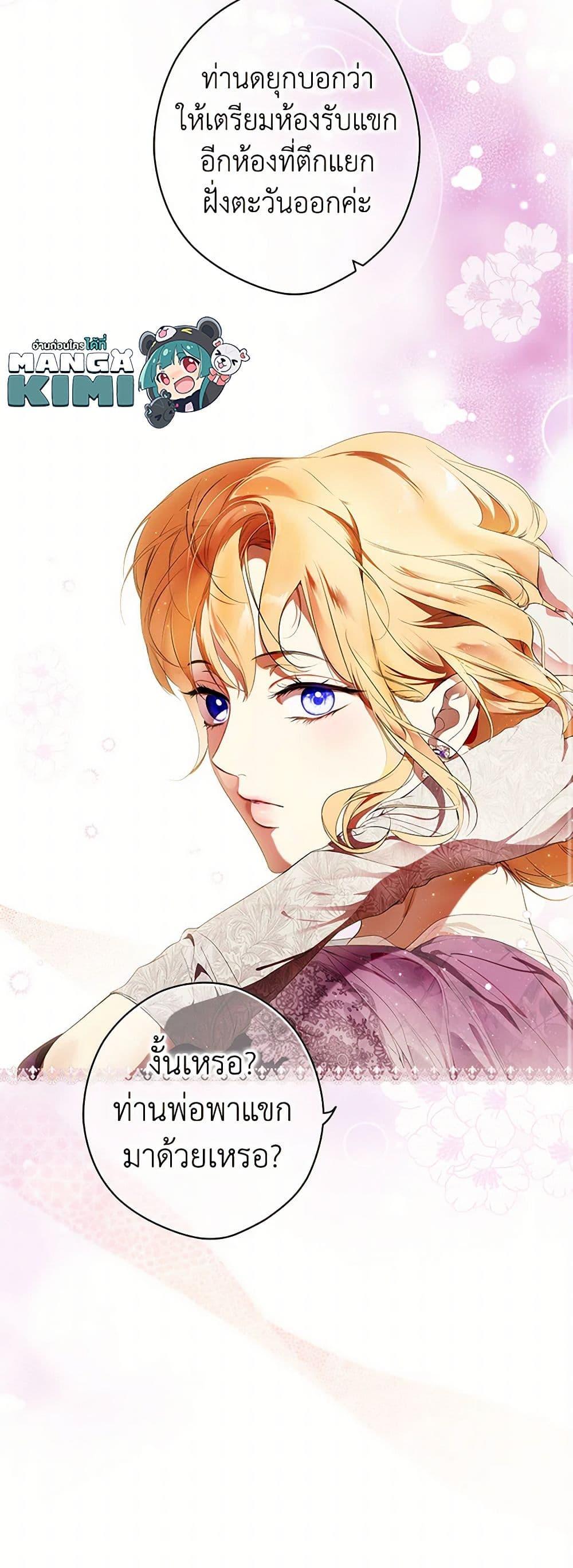 Manga-lc-com อ่านมังงะ อ่านการ์ตูน ออนไลน์ ฟรี Secret Lady ตอนที่ 1 2 3 4 5 6 7 8 9 10 11 12 13 14 ฟรี ไม่มีโฆษณา Manga-lc - อ่าน มังงะ อ่าน การ์ตูน ออนไลน์ อ่านมังงะ ฟรี