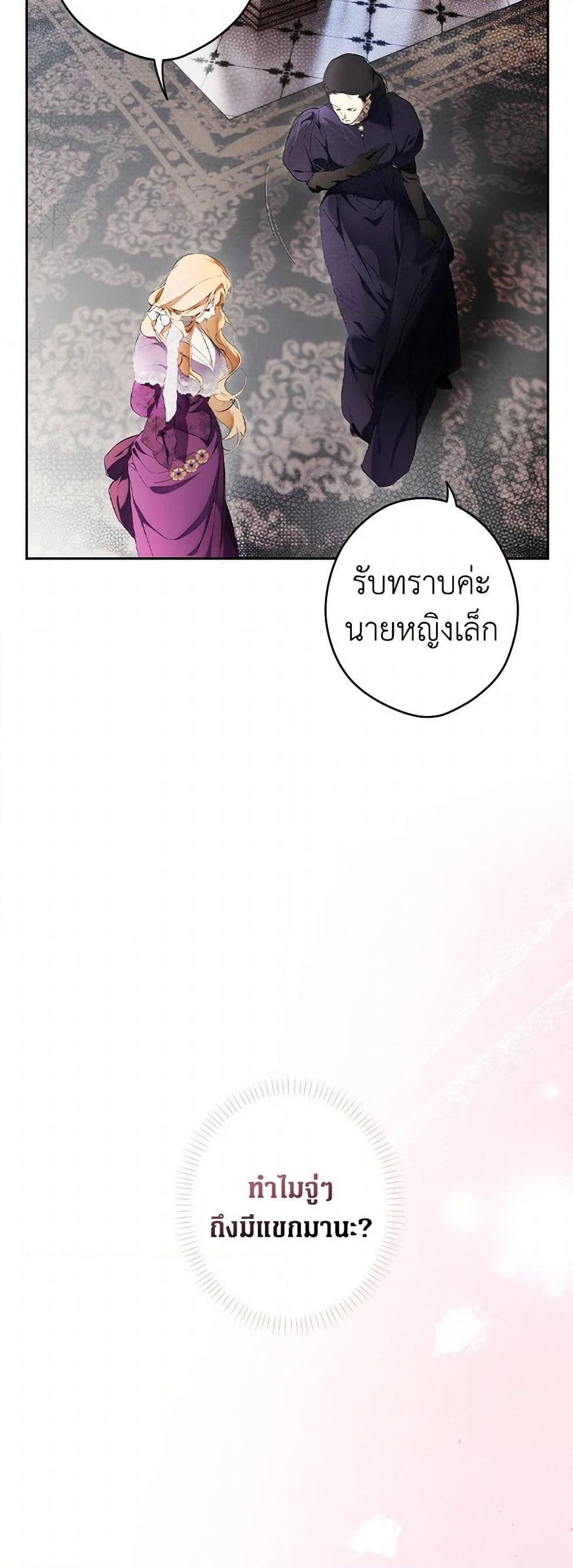 Manga-lc-com อ่านมังงะ อ่านการ์ตูน ออนไลน์ ฟรี Secret Lady ตอนที่ 1 2 3 4 5 6 7 8 9 10 11 12 13 14 ฟรี ไม่มีโฆษณา Manga-lc - อ่าน มังงะ อ่าน การ์ตูน ออนไลน์ อ่านมังงะ ฟรี