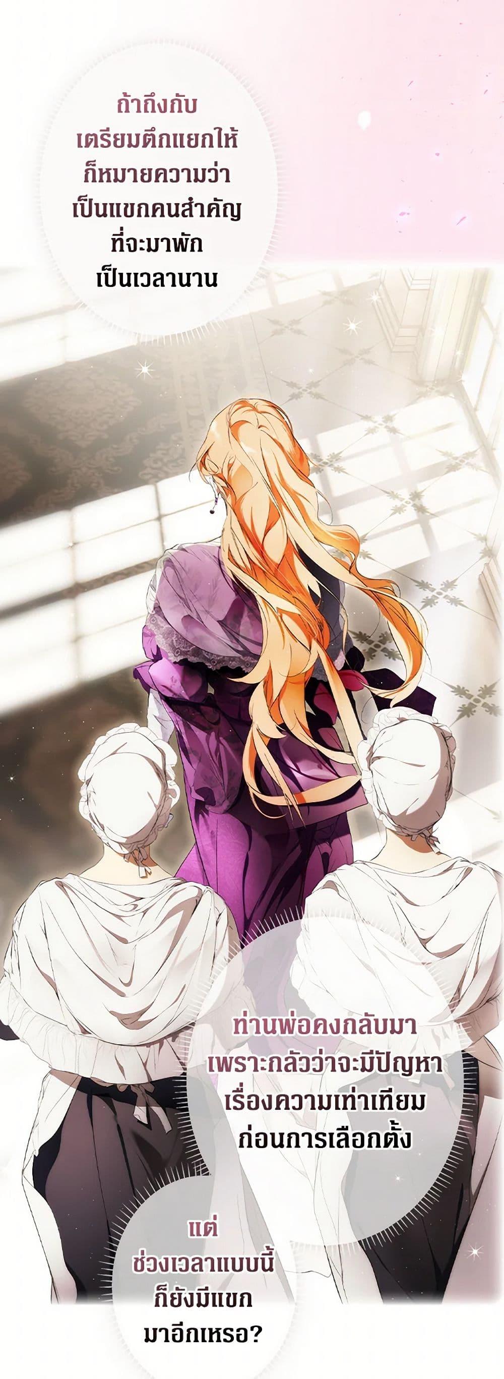 Manga-lc-com อ่านมังงะ อ่านการ์ตูน ออนไลน์ ฟรี Secret Lady ตอนที่ 1 2 3 4 5 6 7 8 9 10 11 12 13 14 ฟรี ไม่มีโฆษณา Manga-lc - อ่าน มังงะ อ่าน การ์ตูน ออนไลน์ อ่านมังงะ ฟรี