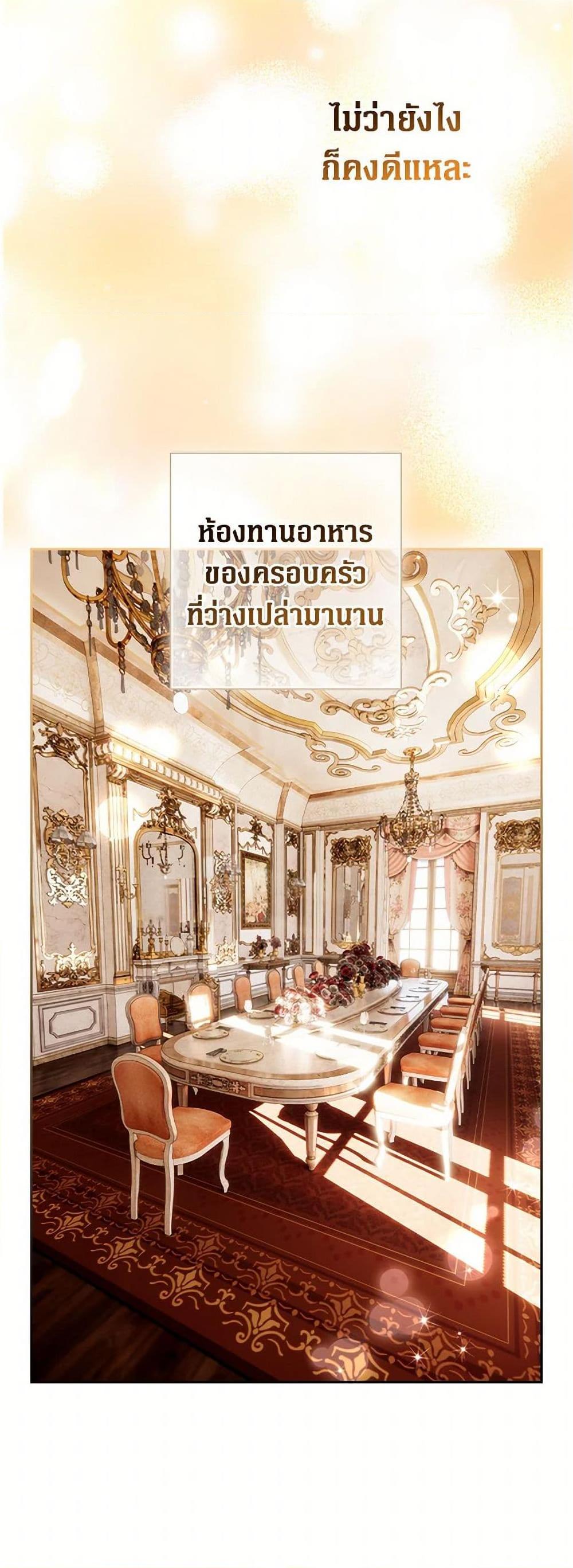 Manga-lc-com อ่านมังงะ อ่านการ์ตูน ออนไลน์ ฟรี Secret Lady ตอนที่ 1 2 3 4 5 6 7 8 9 10 11 12 13 14 ฟรี ไม่มีโฆษณา Manga-lc - อ่าน มังงะ อ่าน การ์ตูน ออนไลน์ อ่านมังงะ ฟรี