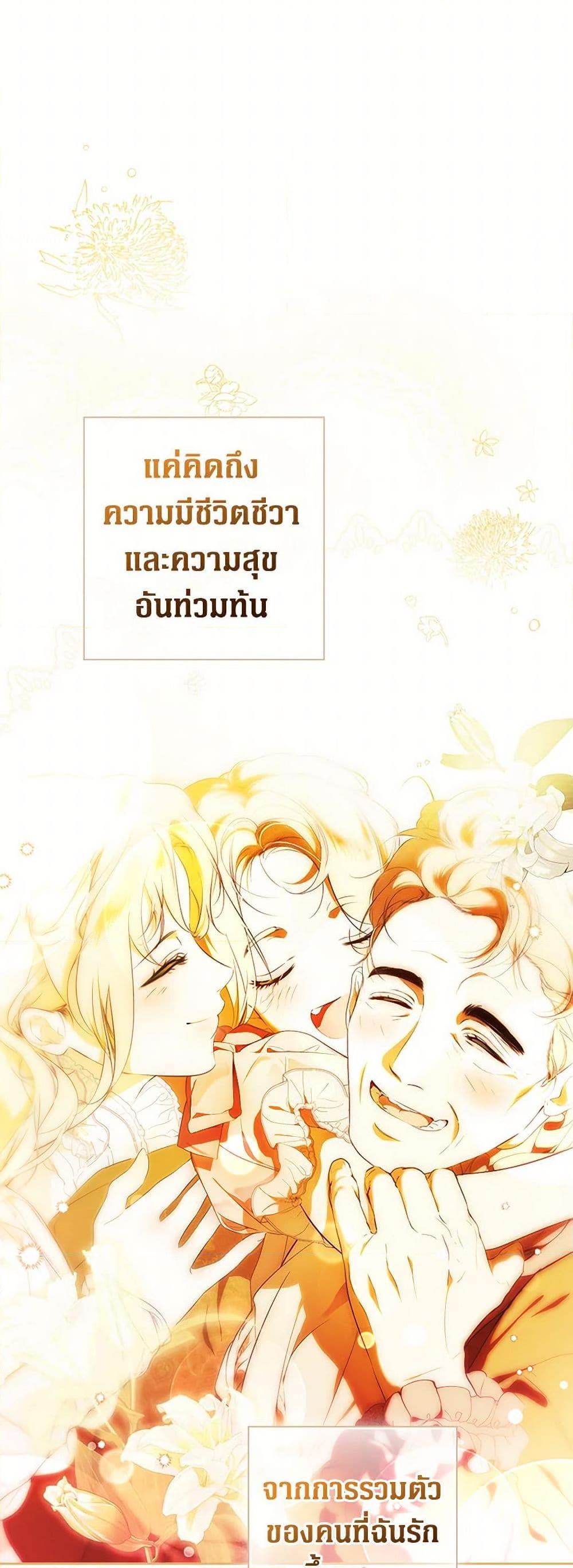 Manga-lc-com อ่านมังงะ อ่านการ์ตูน ออนไลน์ ฟรี Secret Lady ตอนที่ 1 2 3 4 5 6 7 8 9 10 11 12 13 14 ฟรี ไม่มีโฆษณา Manga-lc - อ่าน มังงะ อ่าน การ์ตูน ออนไลน์ อ่านมังงะ ฟรี