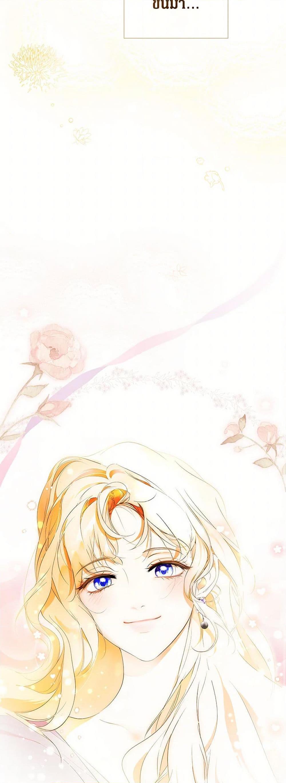 Manga-lc-com อ่านมังงะ อ่านการ์ตูน ออนไลน์ ฟรี Secret Lady ตอนที่ 1 2 3 4 5 6 7 8 9 10 11 12 13 14 ฟรี ไม่มีโฆษณา Manga-lc - อ่าน มังงะ อ่าน การ์ตูน ออนไลน์ อ่านมังงะ ฟรี