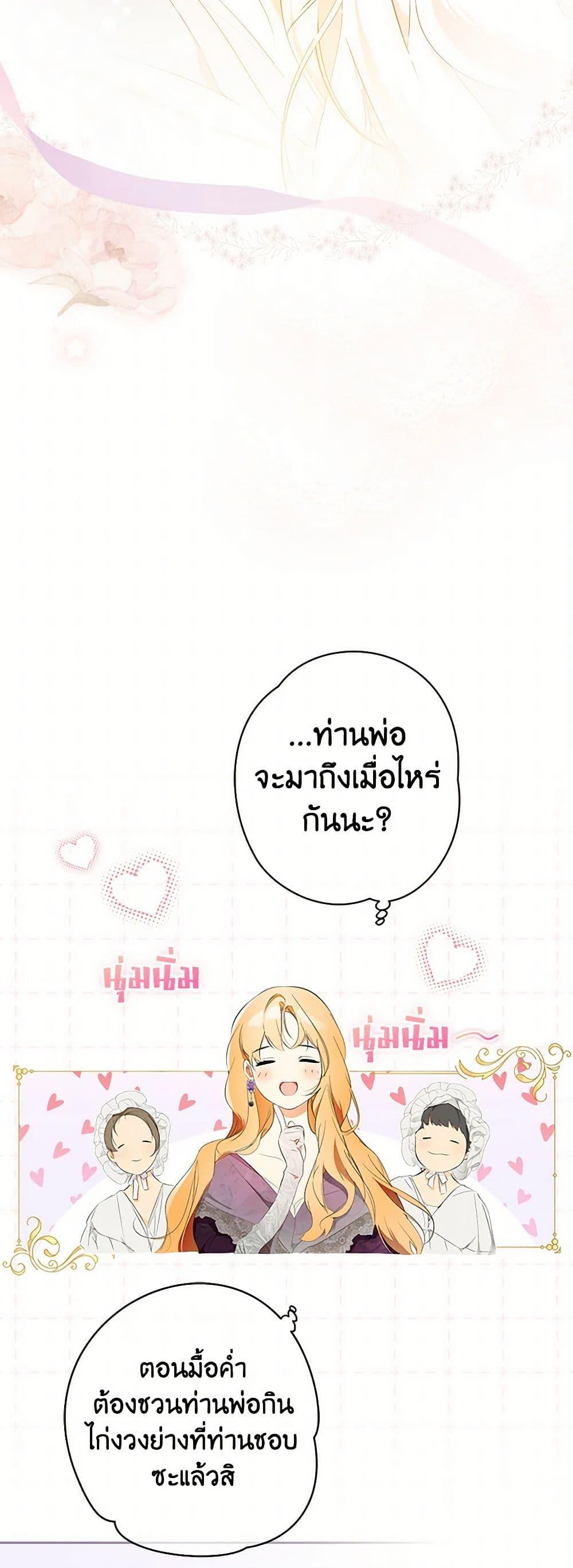 Manga-lc-com อ่านมังงะ อ่านการ์ตูน ออนไลน์ ฟรี Secret Lady ตอนที่ 1 2 3 4 5 6 7 8 9 10 11 12 13 14 ฟรี ไม่มีโฆษณา Manga-lc - อ่าน มังงะ อ่าน การ์ตูน ออนไลน์ อ่านมังงะ ฟรี