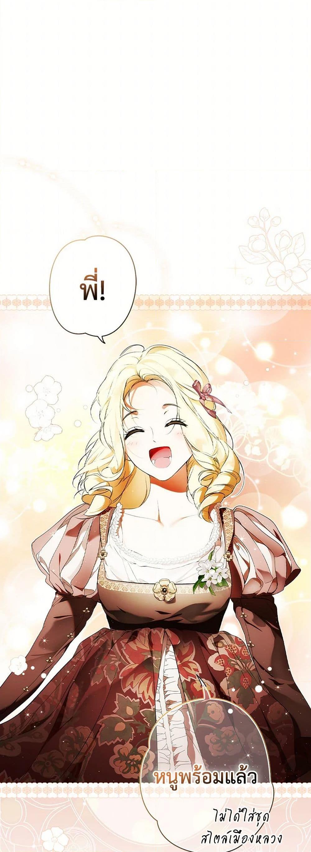 Manga-lc-com อ่านมังงะ อ่านการ์ตูน ออนไลน์ ฟรี Secret Lady ตอนที่ 1 2 3 4 5 6 7 8 9 10 11 12 13 14 ฟรี ไม่มีโฆษณา Manga-lc - อ่าน มังงะ อ่าน การ์ตูน ออนไลน์ อ่านมังงะ ฟรี