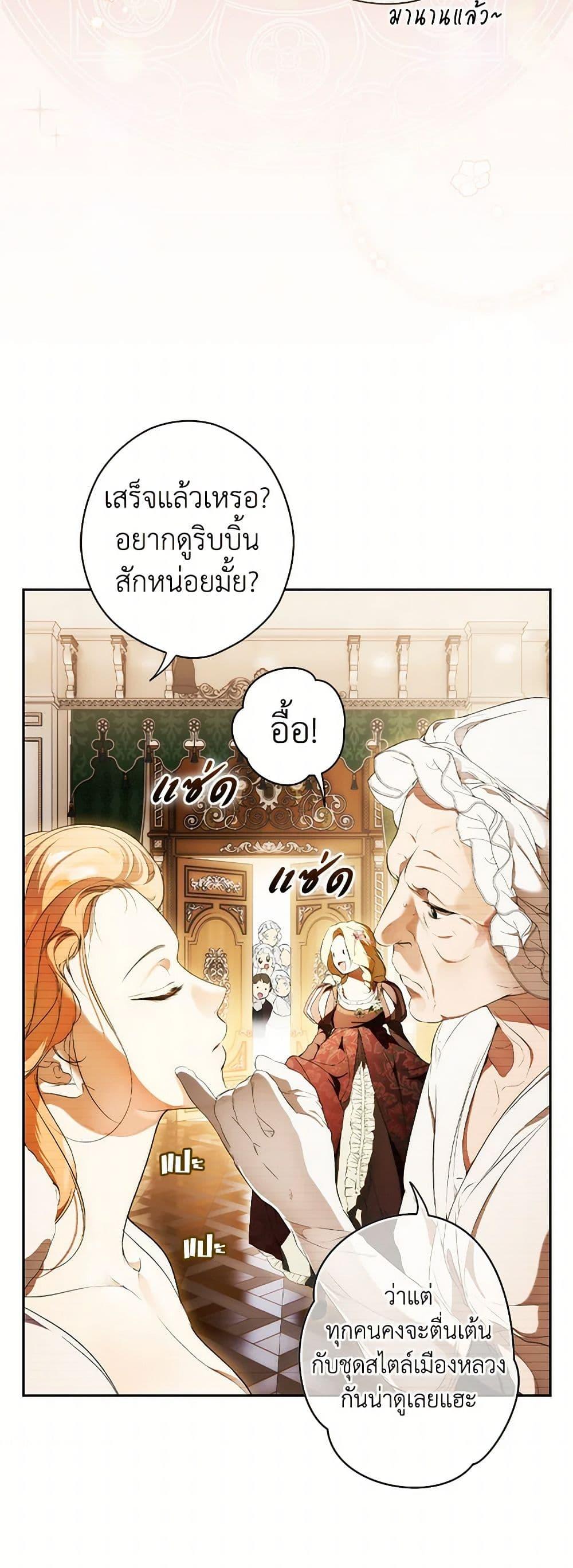 Manga-lc-com อ่านมังงะ อ่านการ์ตูน ออนไลน์ ฟรี Secret Lady ตอนที่ 1 2 3 4 5 6 7 8 9 10 11 12 13 14 ฟรี ไม่มีโฆษณา Manga-lc - อ่าน มังงะ อ่าน การ์ตูน ออนไลน์ อ่านมังงะ ฟรี