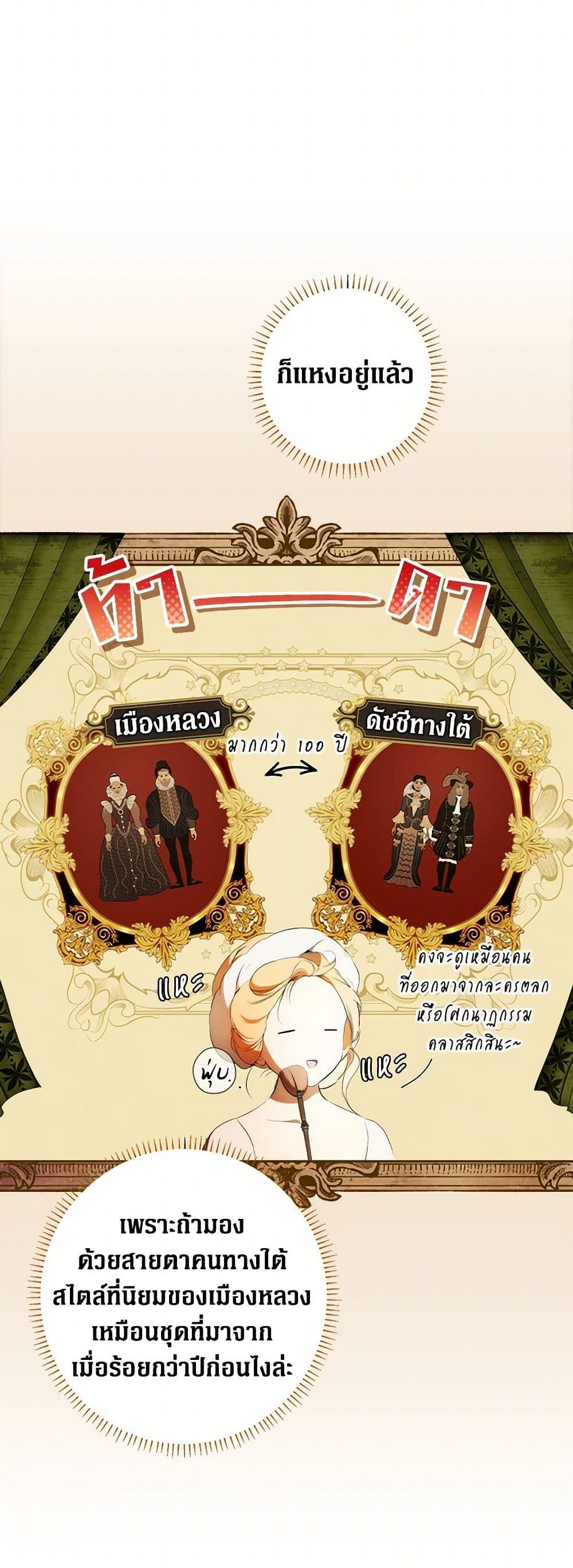 Manga-lc-com อ่านมังงะ อ่านการ์ตูน ออนไลน์ ฟรี Secret Lady ตอนที่ 1 2 3 4 5 6 7 8 9 10 11 12 13 14 ฟรี ไม่มีโฆษณา Manga-lc - อ่าน มังงะ อ่าน การ์ตูน ออนไลน์ อ่านมังงะ ฟรี