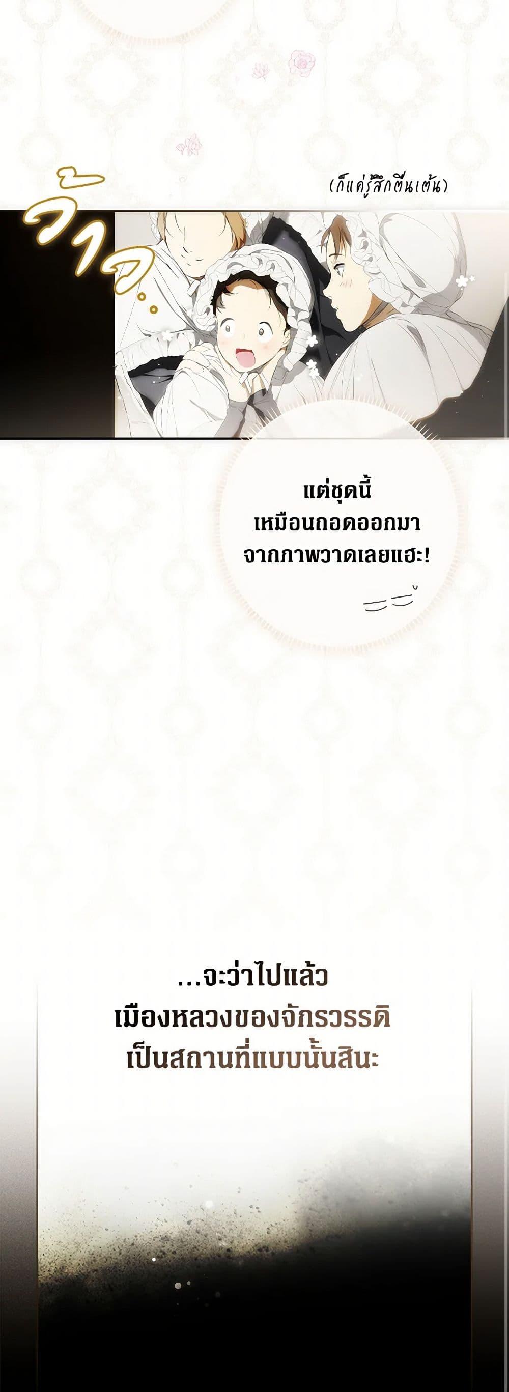 Manga-lc-com อ่านมังงะ อ่านการ์ตูน ออนไลน์ ฟรี Secret Lady ตอนที่ 1 2 3 4 5 6 7 8 9 10 11 12 13 14 ฟรี ไม่มีโฆษณา Manga-lc - อ่าน มังงะ อ่าน การ์ตูน ออนไลน์ อ่านมังงะ ฟรี