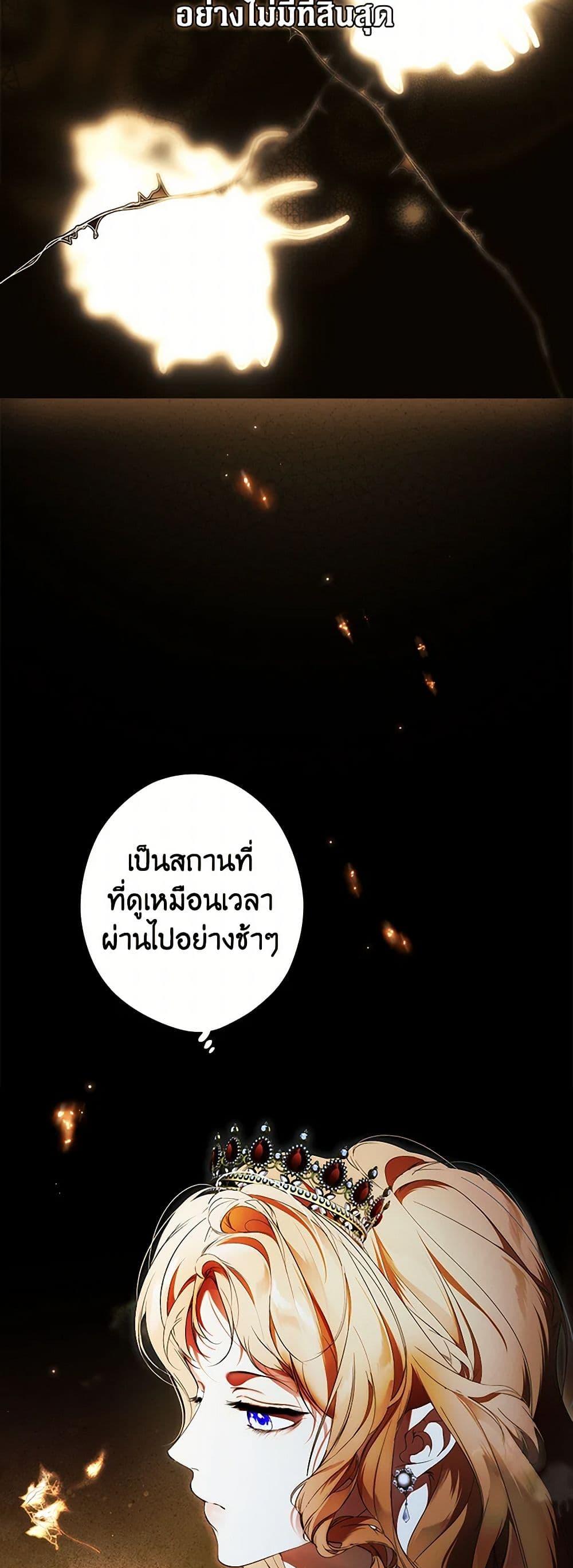 Manga-lc-com อ่านมังงะ อ่านการ์ตูน ออนไลน์ ฟรี Secret Lady ตอนที่ 1 2 3 4 5 6 7 8 9 10 11 12 13 14 ฟรี ไม่มีโฆษณา Manga-lc - อ่าน มังงะ อ่าน การ์ตูน ออนไลน์ อ่านมังงะ ฟรี