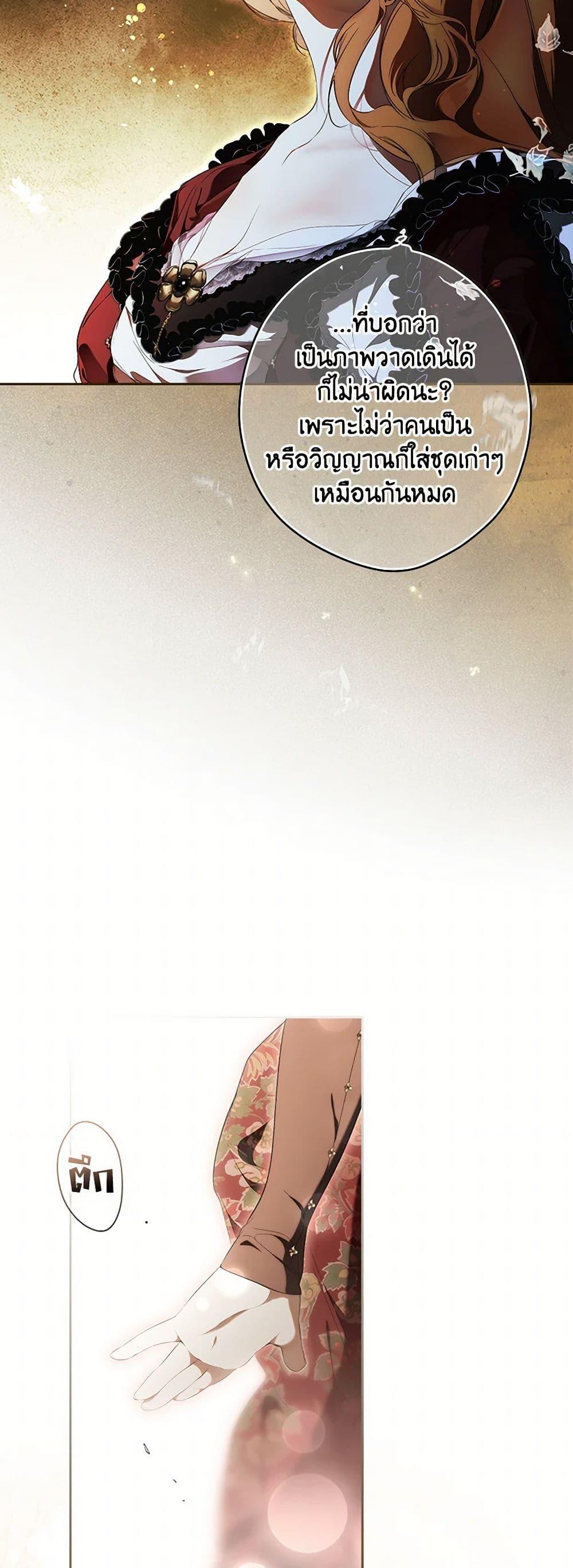 Manga-lc-com อ่านมังงะ อ่านการ์ตูน ออนไลน์ ฟรี Secret Lady ตอนที่ 1 2 3 4 5 6 7 8 9 10 11 12 13 14 ฟรี ไม่มีโฆษณา Manga-lc - อ่าน มังงะ อ่าน การ์ตูน ออนไลน์ อ่านมังงะ ฟรี