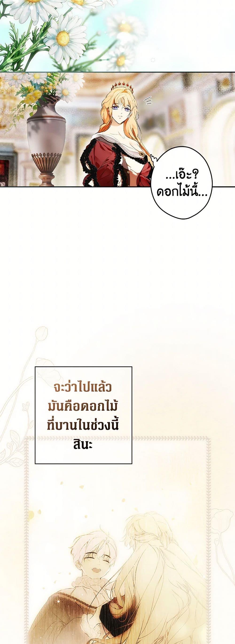 Manga-lc-com อ่านมังงะ อ่านการ์ตูน ออนไลน์ ฟรี Secret Lady ตอนที่ 1 2 3 4 5 6 7 8 9 10 11 12 13 14 ฟรี ไม่มีโฆษณา Manga-lc - อ่าน มังงะ อ่าน การ์ตูน ออนไลน์ อ่านมังงะ ฟรี