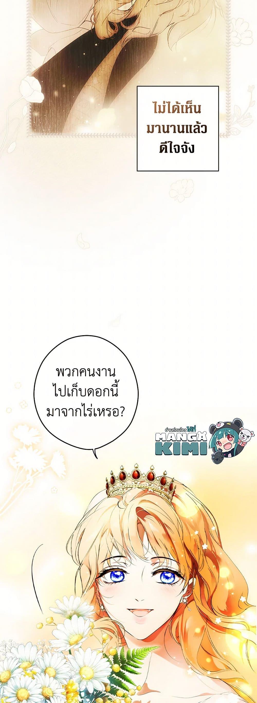 Manga-lc-com อ่านมังงะ อ่านการ์ตูน ออนไลน์ ฟรี Secret Lady ตอนที่ 1 2 3 4 5 6 7 8 9 10 11 12 13 14 ฟรี ไม่มีโฆษณา Manga-lc - อ่าน มังงะ อ่าน การ์ตูน ออนไลน์ อ่านมังงะ ฟรี