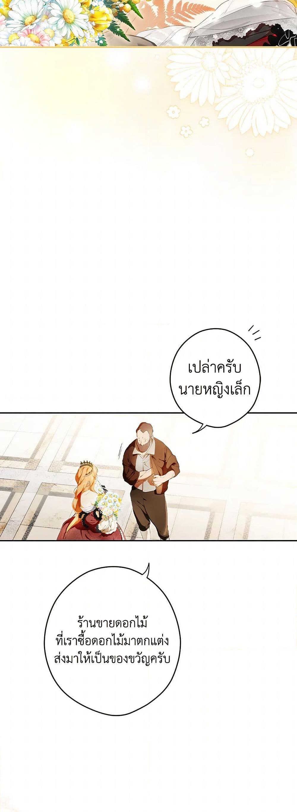 Manga-lc-com อ่านมังงะ อ่านการ์ตูน ออนไลน์ ฟรี Secret Lady ตอนที่ 1 2 3 4 5 6 7 8 9 10 11 12 13 14 ฟรี ไม่มีโฆษณา Manga-lc - อ่าน มังงะ อ่าน การ์ตูน ออนไลน์ อ่านมังงะ ฟรี