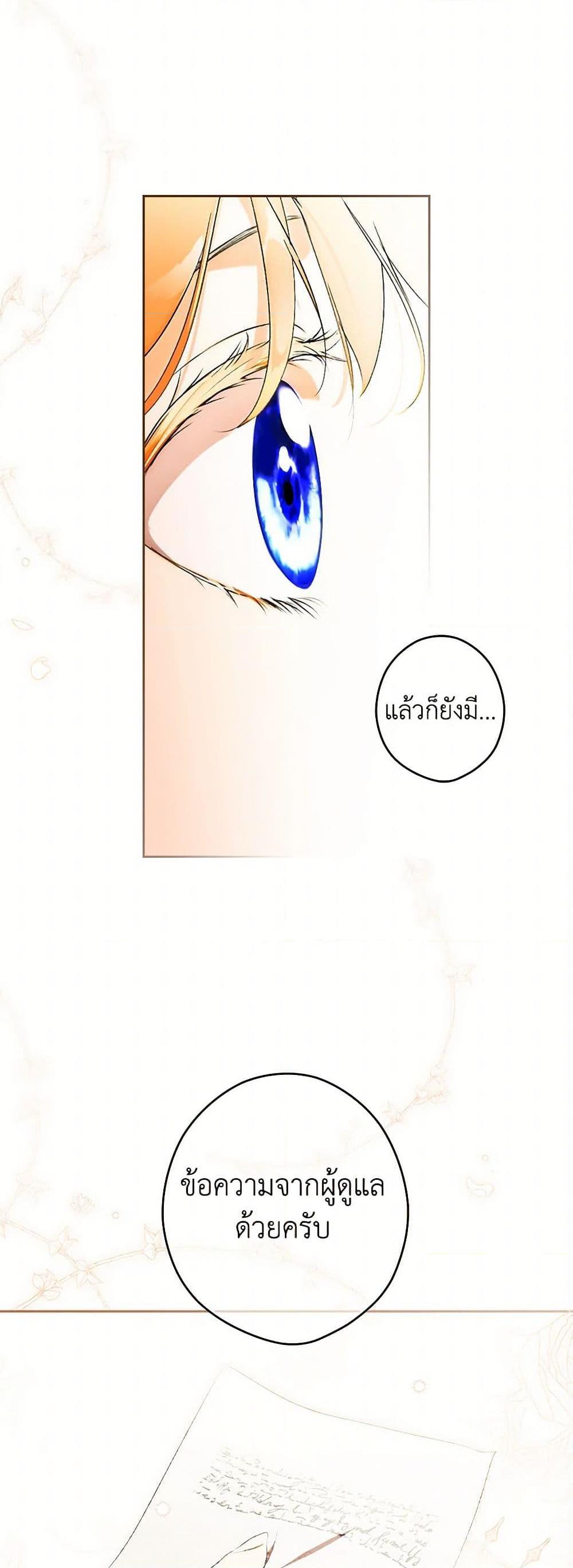 Manga-lc-com อ่านมังงะ อ่านการ์ตูน ออนไลน์ ฟรี Secret Lady ตอนที่ 1 2 3 4 5 6 7 8 9 10 11 12 13 14 ฟรี ไม่มีโฆษณา Manga-lc - อ่าน มังงะ อ่าน การ์ตูน ออนไลน์ อ่านมังงะ ฟรี