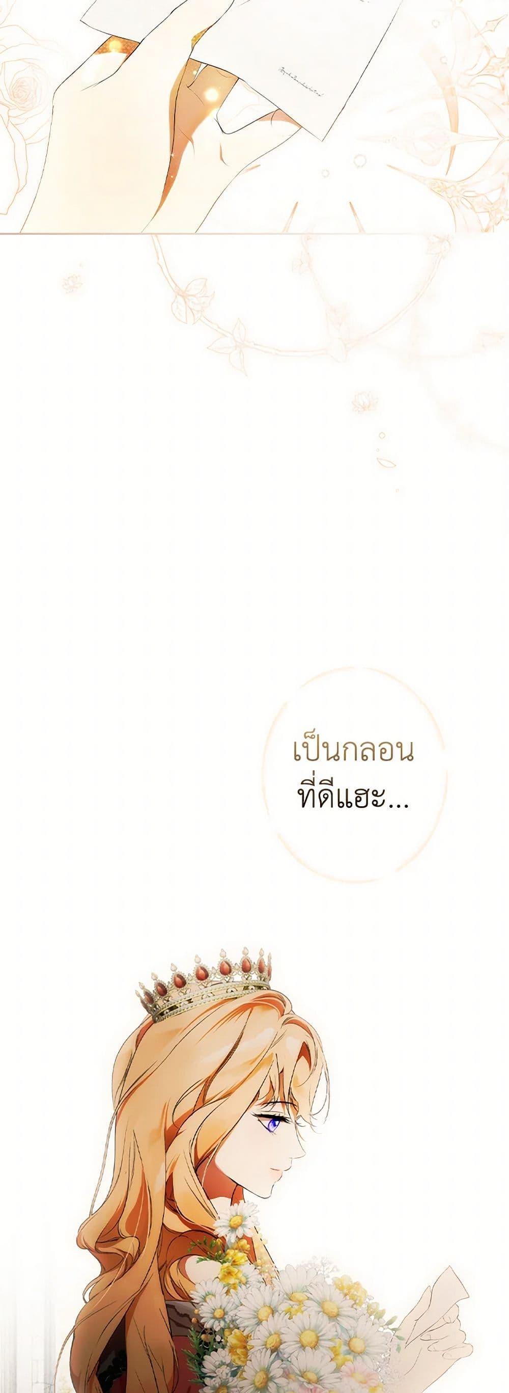 Manga-lc-com อ่านมังงะ อ่านการ์ตูน ออนไลน์ ฟรี Secret Lady ตอนที่ 1 2 3 4 5 6 7 8 9 10 11 12 13 14 ฟรี ไม่มีโฆษณา Manga-lc - อ่าน มังงะ อ่าน การ์ตูน ออนไลน์ อ่านมังงะ ฟรี