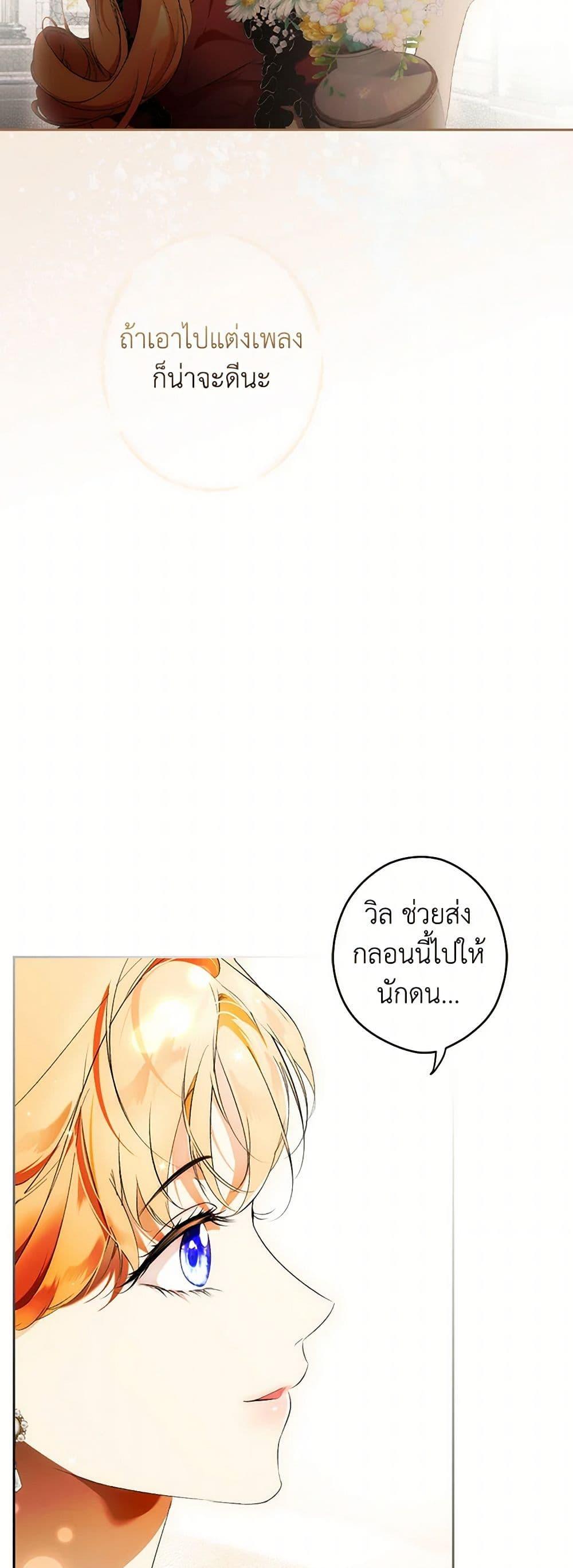 Manga-lc-com อ่านมังงะ อ่านการ์ตูน ออนไลน์ ฟรี Secret Lady ตอนที่ 1 2 3 4 5 6 7 8 9 10 11 12 13 14 ฟรี ไม่มีโฆษณา Manga-lc - อ่าน มังงะ อ่าน การ์ตูน ออนไลน์ อ่านมังงะ ฟรี