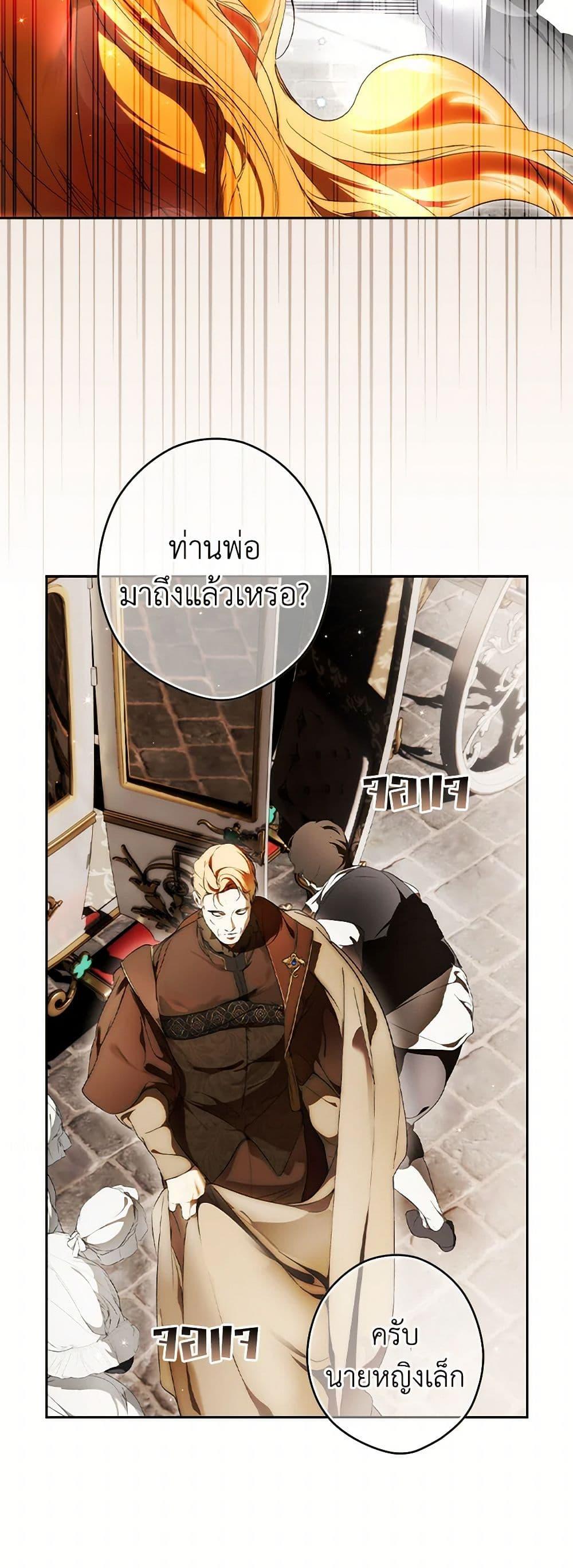 Manga-lc-com อ่านมังงะ อ่านการ์ตูน ออนไลน์ ฟรี Secret Lady ตอนที่ 1 2 3 4 5 6 7 8 9 10 11 12 13 14 ฟรี ไม่มีโฆษณา Manga-lc - อ่าน มังงะ อ่าน การ์ตูน ออนไลน์ อ่านมังงะ ฟรี
