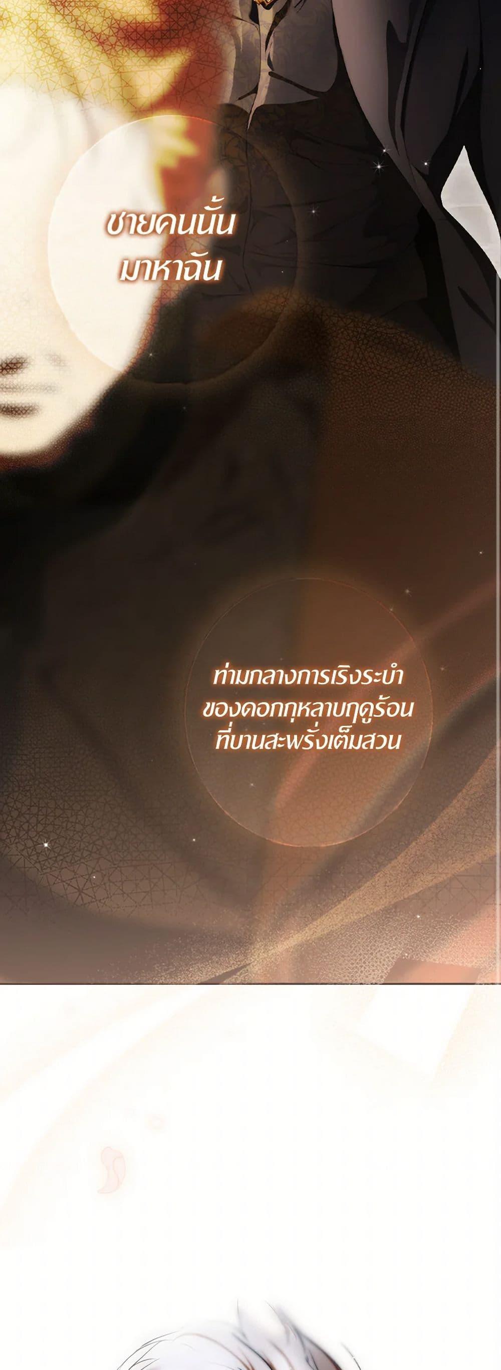 Manga-lc-com อ่านมังงะ อ่านการ์ตูน ออนไลน์ ฟรี Secret Lady ตอนที่ 1 2 3 4 5 6 7 8 9 10 11 12 13 14 ฟรี ไม่มีโฆษณา Manga-lc - อ่าน มังงะ อ่าน การ์ตูน ออนไลน์ อ่านมังงะ ฟรี