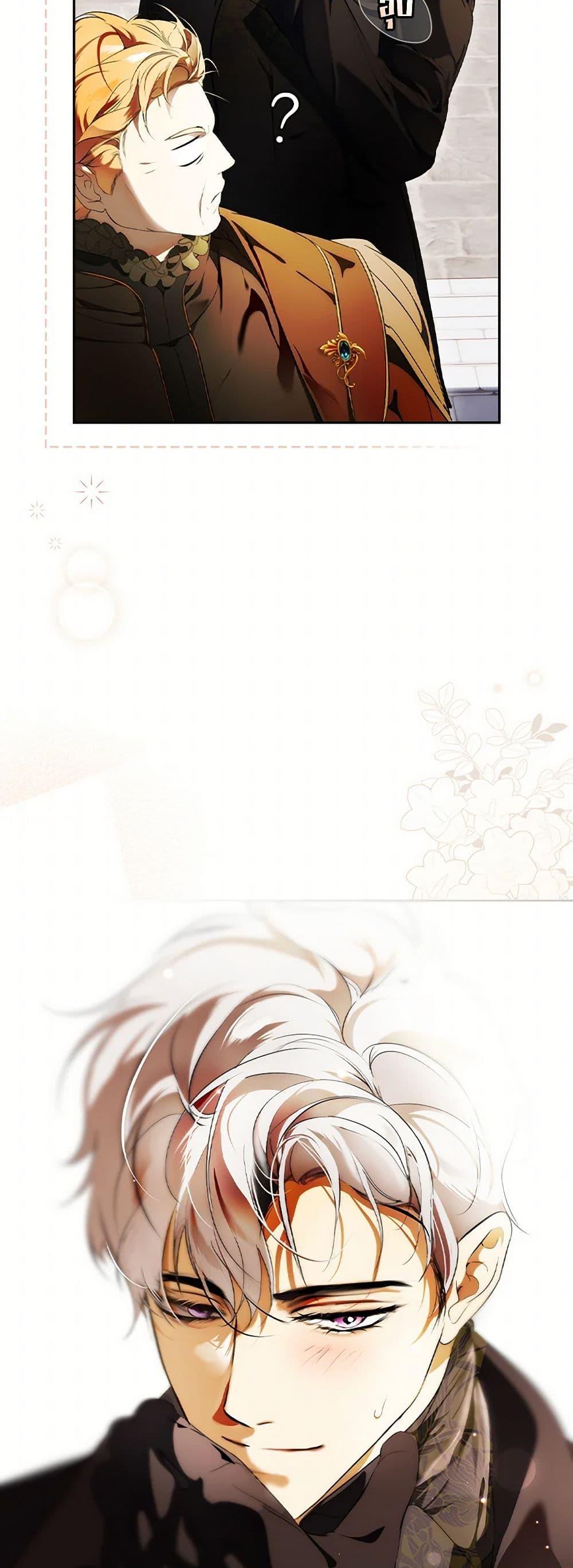 Manga-lc-com อ่านมังงะ อ่านการ์ตูน ออนไลน์ ฟรี Secret Lady ตอนที่ 1 2 3 4 5 6 7 8 9 10 11 12 13 14 ฟรี ไม่มีโฆษณา Manga-lc - อ่าน มังงะ อ่าน การ์ตูน ออนไลน์ อ่านมังงะ ฟรี