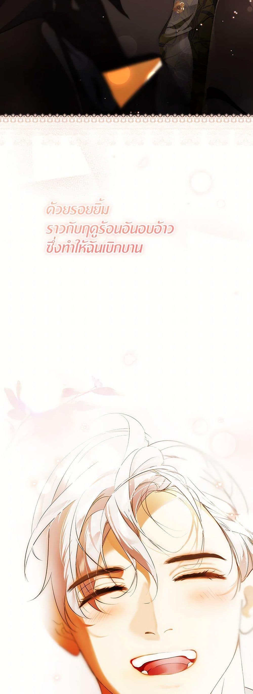 Manga-lc-com อ่านมังงะ อ่านการ์ตูน ออนไลน์ ฟรี Secret Lady ตอนที่ 1 2 3 4 5 6 7 8 9 10 11 12 13 14 ฟรี ไม่มีโฆษณา Manga-lc - อ่าน มังงะ อ่าน การ์ตูน ออนไลน์ อ่านมังงะ ฟรี