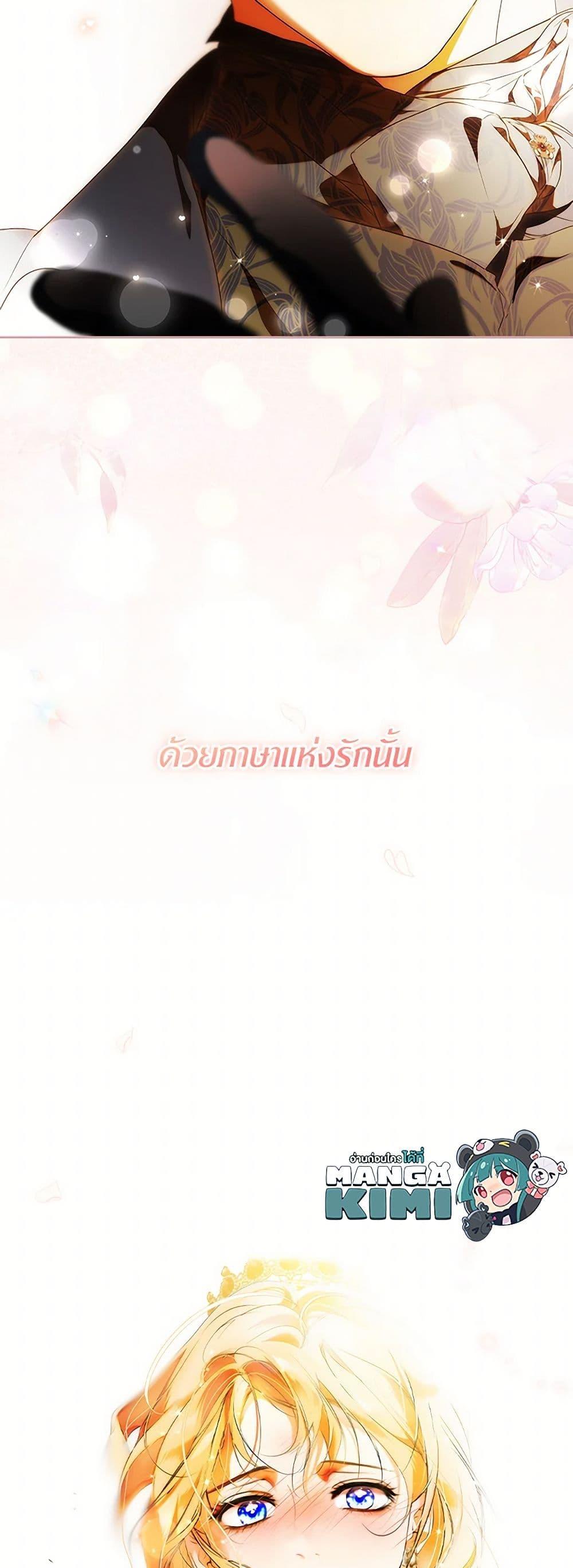 Manga-lc-com อ่านมังงะ อ่านการ์ตูน ออนไลน์ ฟรี Secret Lady ตอนที่ 1 2 3 4 5 6 7 8 9 10 11 12 13 14 ฟรี ไม่มีโฆษณา Manga-lc - อ่าน มังงะ อ่าน การ์ตูน ออนไลน์ อ่านมังงะ ฟรี