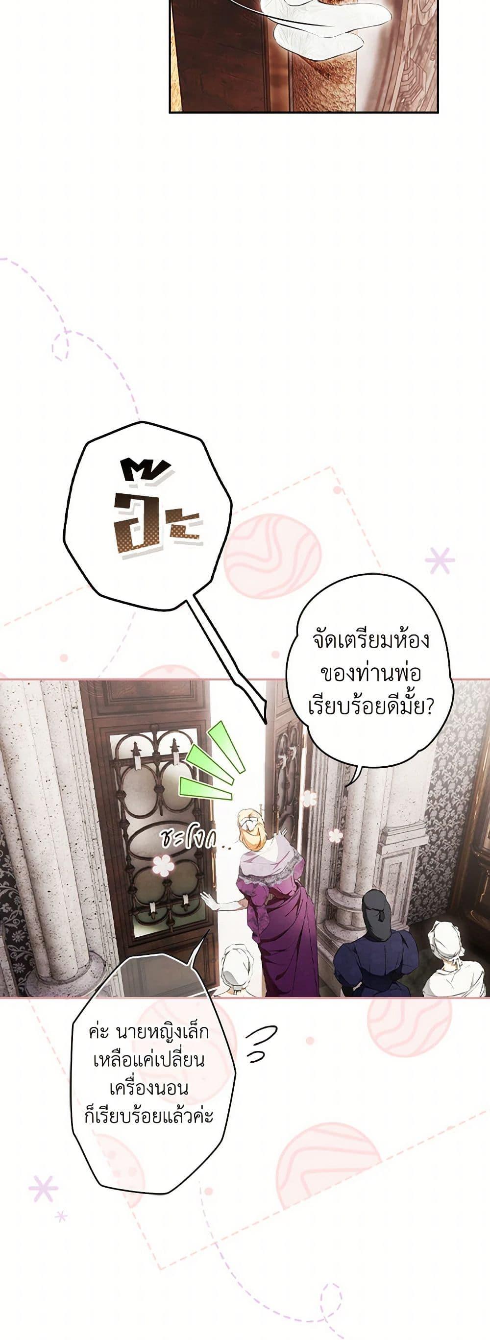 Manga-lc-com อ่านมังงะ อ่านการ์ตูน ออนไลน์ ฟรี Secret Lady ตอนที่ 1 2 3 4 5 6 7 8 9 10 11 12 13 14 ฟรี ไม่มีโฆษณา Manga-lc - อ่าน มังงะ อ่าน การ์ตูน ออนไลน์ อ่านมังงะ ฟรี