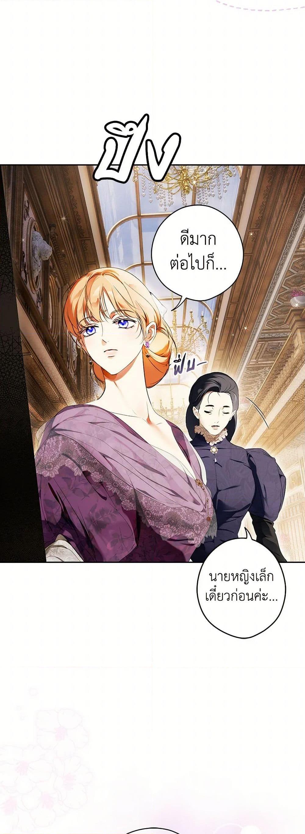 Manga-lc-com อ่านมังงะ อ่านการ์ตูน ออนไลน์ ฟรี Secret Lady ตอนที่ 1 2 3 4 5 6 7 8 9 10 11 12 13 14 ฟรี ไม่มีโฆษณา Manga-lc - อ่าน มังงะ อ่าน การ์ตูน ออนไลน์ อ่านมังงะ ฟรี