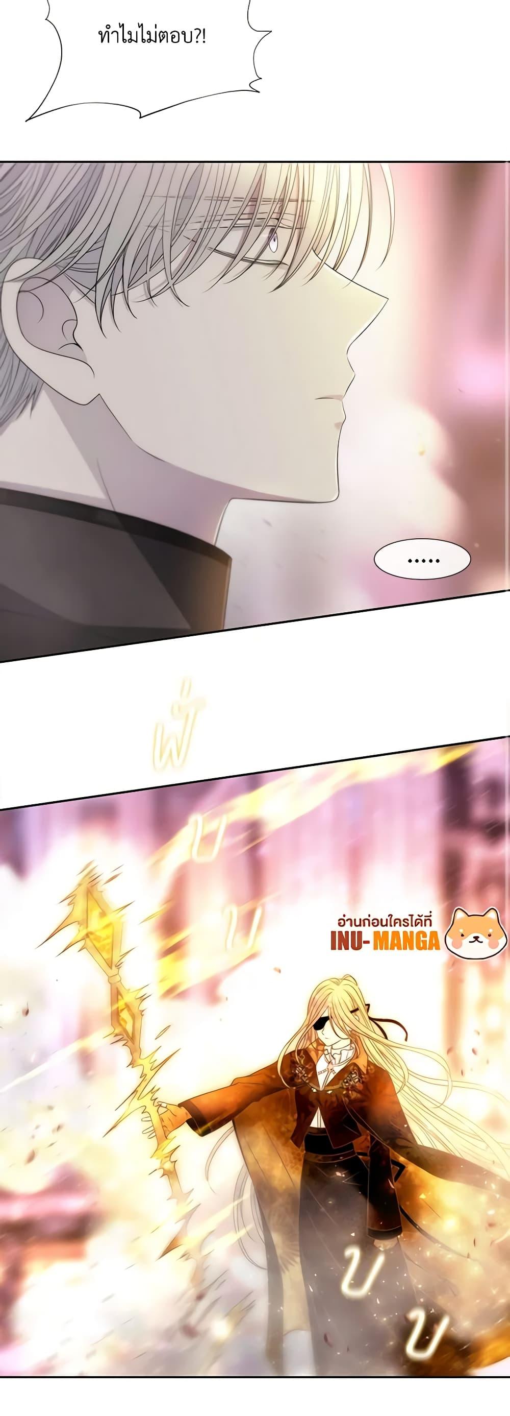 Manga-lc-com อ่านมังงะ อ่านการ์ตูน ออนไลน์ ฟรี Charlotte and Her 5 Disciples ตอนที่ 1 2 3 4 5 6 7 8 9 10 11 12 13 14 ฟรี ไม่มีโฆษณา Manga-lc - อ่าน มังงะ อ่าน การ์ตูน ออนไลน์ อ่านมังงะ ฟรี
