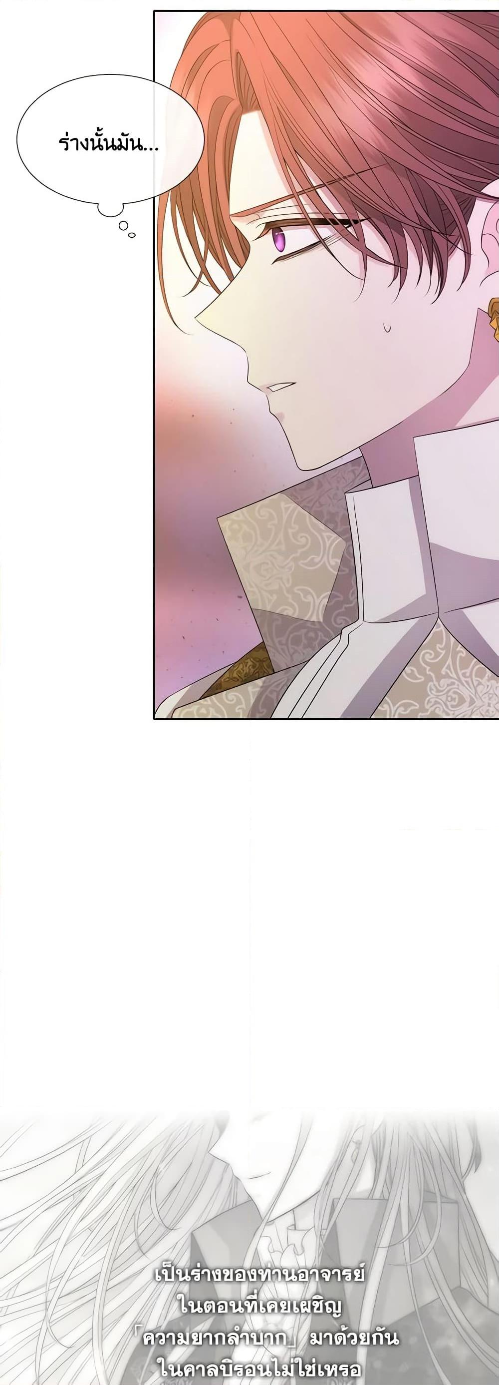 Manga-lc-com อ่านมังงะ อ่านการ์ตูน ออนไลน์ ฟรี Charlotte and Her 5 Disciples ตอนที่ 1 2 3 4 5 6 7 8 9 10 11 12 13 14 ฟรี ไม่มีโฆษณา Manga-lc - อ่าน มังงะ อ่าน การ์ตูน ออนไลน์ อ่านมังงะ ฟรี