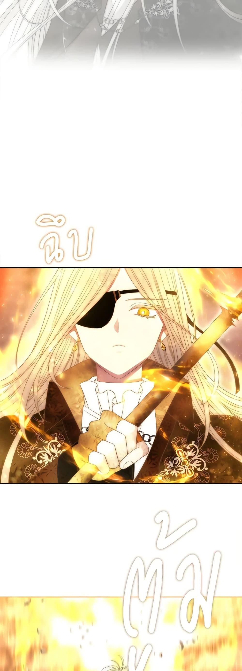 Manga-lc-com อ่านมังงะ อ่านการ์ตูน ออนไลน์ ฟรี Charlotte and Her 5 Disciples ตอนที่ 1 2 3 4 5 6 7 8 9 10 11 12 13 14 ฟรี ไม่มีโฆษณา Manga-lc - อ่าน มังงะ อ่าน การ์ตูน ออนไลน์ อ่านมังงะ ฟรี