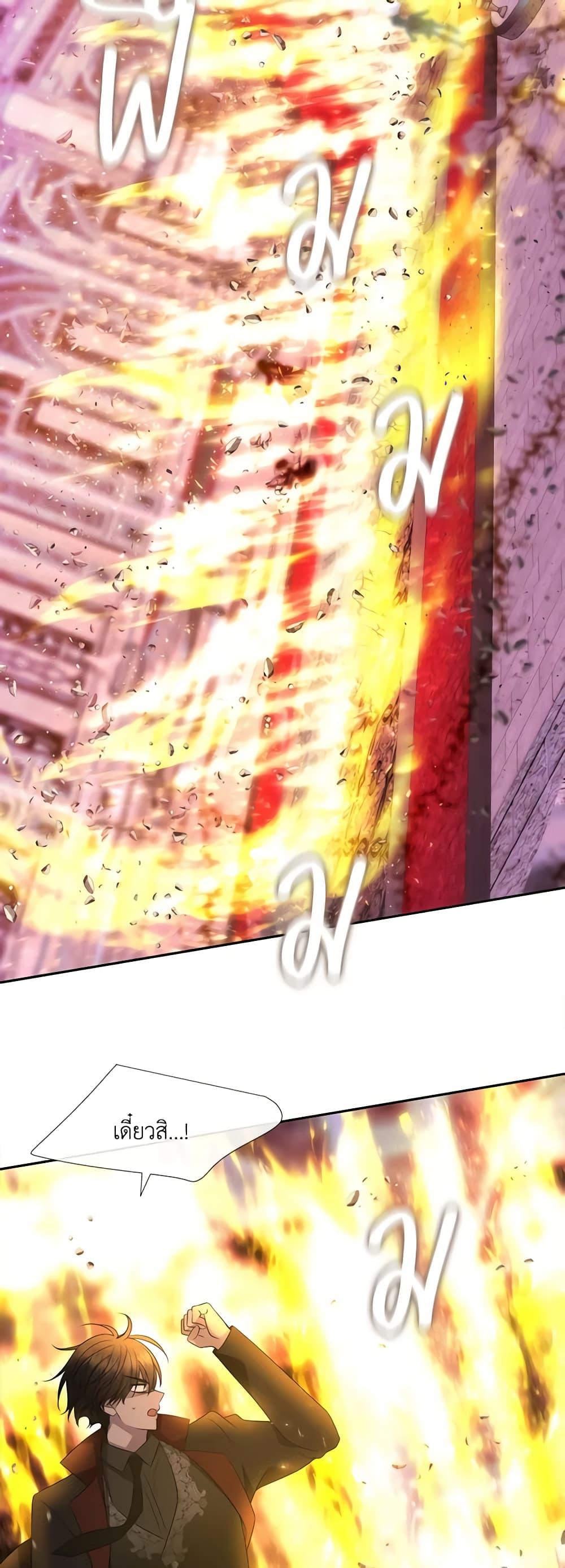 Manga-lc-com อ่านมังงะ อ่านการ์ตูน ออนไลน์ ฟรี Charlotte and Her 5 Disciples ตอนที่ 1 2 3 4 5 6 7 8 9 10 11 12 13 14 ฟรี ไม่มีโฆษณา Manga-lc - อ่าน มังงะ อ่าน การ์ตูน ออนไลน์ อ่านมังงะ ฟรี