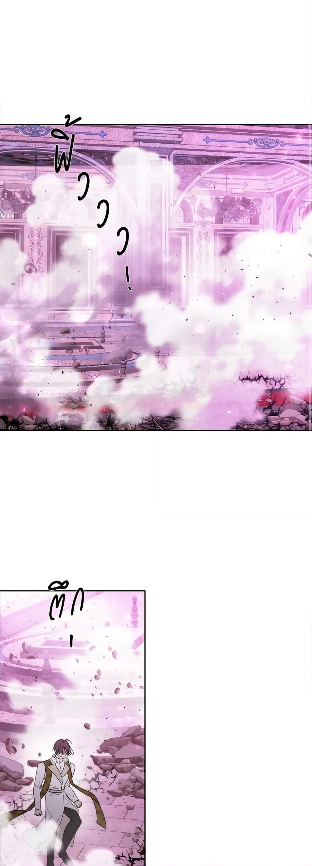 Manga-lc-com อ่านมังงะ อ่านการ์ตูน ออนไลน์ ฟรี Charlotte and Her 5 Disciples ตอนที่ 1 2 3 4 5 6 7 8 9 10 11 12 13 14 ฟรี ไม่มีโฆษณา Manga-lc - อ่าน มังงะ อ่าน การ์ตูน ออนไลน์ อ่านมังงะ ฟรี