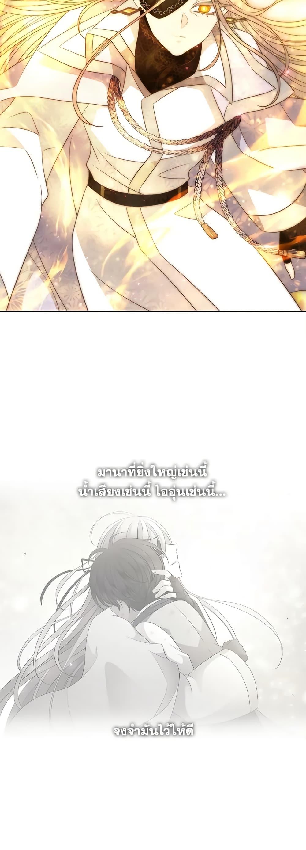 Manga-lc-com อ่านมังงะ อ่านการ์ตูน ออนไลน์ ฟรี Charlotte and Her 5 Disciples ตอนที่ 1 2 3 4 5 6 7 8 9 10 11 12 13 14 ฟรี ไม่มีโฆษณา Manga-lc - อ่าน มังงะ อ่าน การ์ตูน ออนไลน์ อ่านมังงะ ฟรี